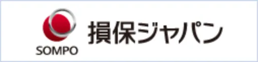 損保ジャパンのロゴ